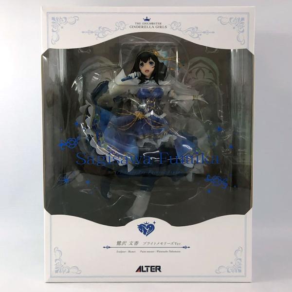 アルター 鷺沢文香 ブライトメモリーズVer. 1/7 アイドルマスター 鷺沢 文香 ブライトメモリーズVer. | ALTER