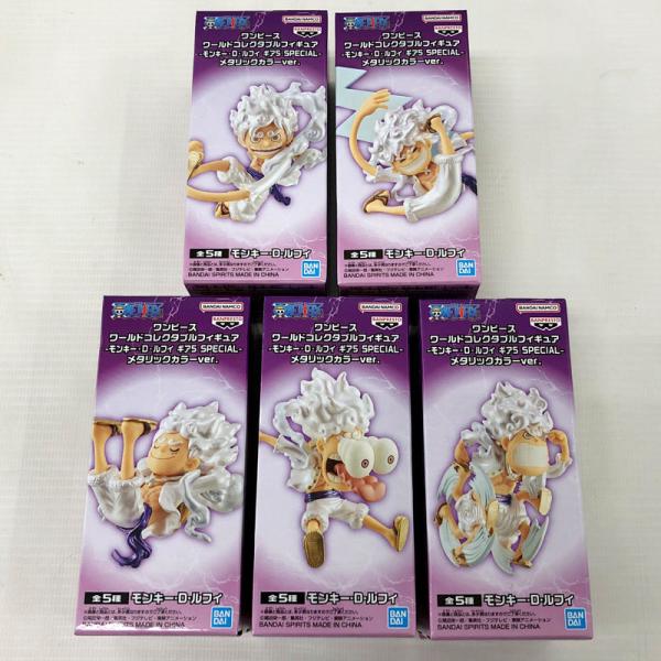 《未開封》バンプレスト/BANPRESTO WCF モンキー・D・ルフィ ギア5 SPECIAL メタリックカラーver 5種セット《フィギュア・山城店》◆O5399