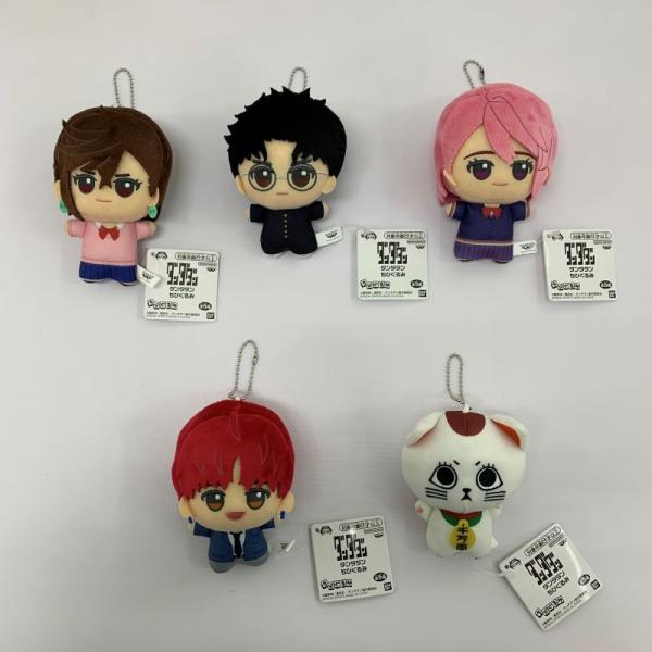 《現状品》 バンプレスト ダンダダン ちびぐるみ オカルン ターボババア 他 5種類セット 《フィギュア・山城店》◆U016