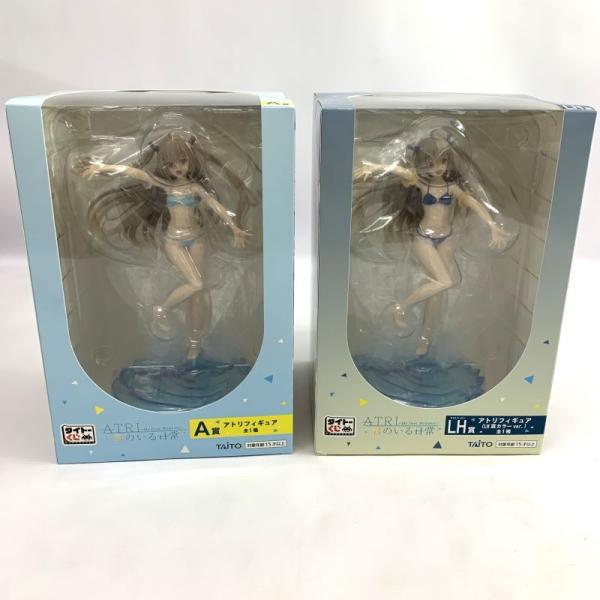 《未開封》タイトーくじ アトリ 君のいる日常  LH賞 A賞 アトリ 2体セット 《フィギュア・山城店》◆Z274