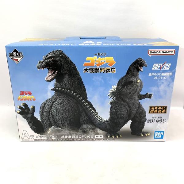 《未開封》 一番くじ ゴジラ 大怪獣列伝G A賞 ゴジラ 1991  網走激闘 SOFVICS ギドゴジ 《フィギュア・山城店》◆Z535