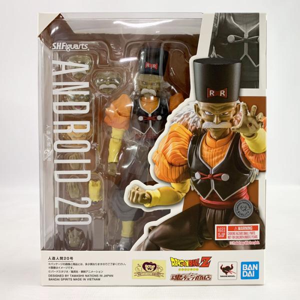 《未開封》バンダイ S.H.Figuarts 人造人間20号 ドラゴンボールZ《フィギュア・山城店》◆O7020