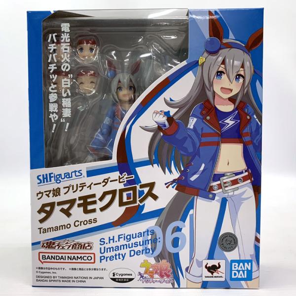 《未開封》バンダイ S.H.Figuarts タマモクロス ウマ娘 プリティーダービー《フィギュア・山城店》◆O9553
