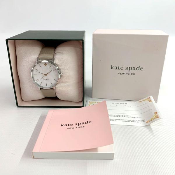 美品》Kate Spade ケイトスペード METRO メトロ/KSW1141 アナログ 