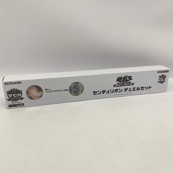 《未開封》遊戯王 YCSJ OSAKA 2024 センチュリオン デュエルセット 店頭/他モール併売 《カード・山城店》U832