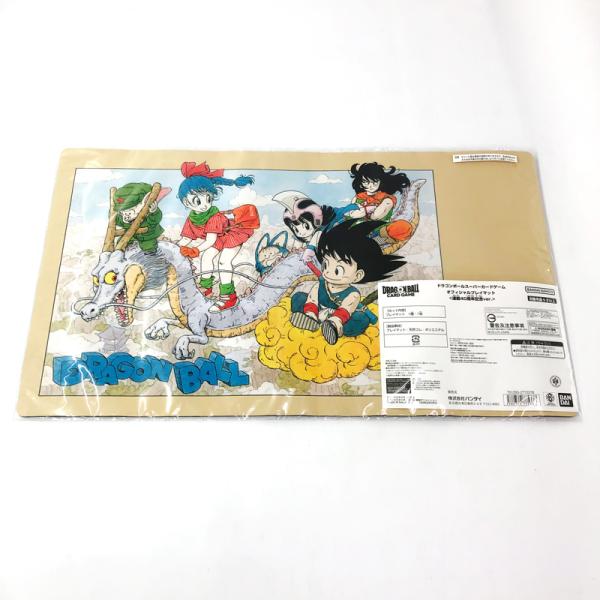未開封》ドラゴンボールスーパーカードゲーム オフィシャルプレイ