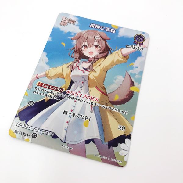 ホロライブカード ホロカ 戌神ころね hBP06-067 P プロモ/店頭/他モール併売《カード・山城店》R1896