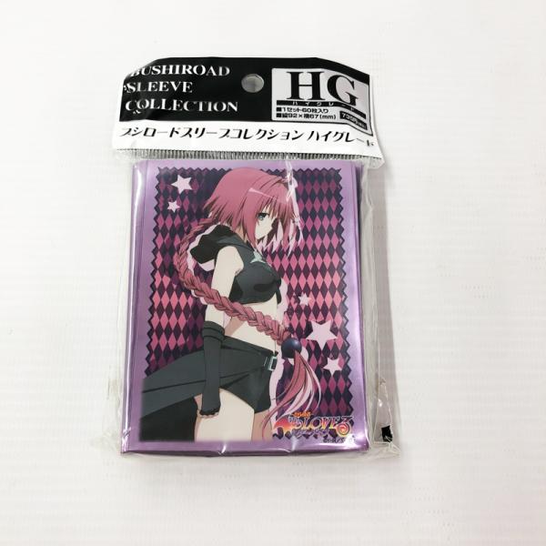 《未開封》ToLoveる とらぶるダークネス 黒咲芽亜 ブシロードスリーブコレクションハイグレード/店頭/他併売《カード・山城店》R1938