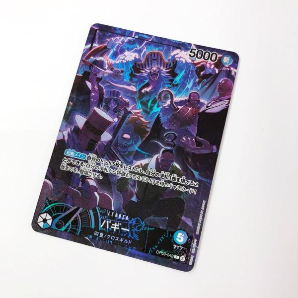 ワンピースカード マーシャル・D・ティーチ OP09-081 L パラレル English 2nd anniversary set/店頭/他モール併売《カード・山城店》R2060