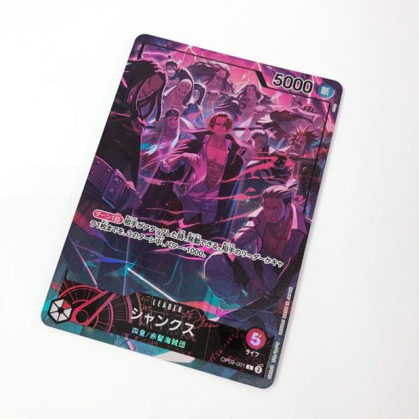 ワンピースカード シャンクス OP09-001 L パラレル English 2nd anniversary set/店頭/他モール併売《カード・山城店》R2061