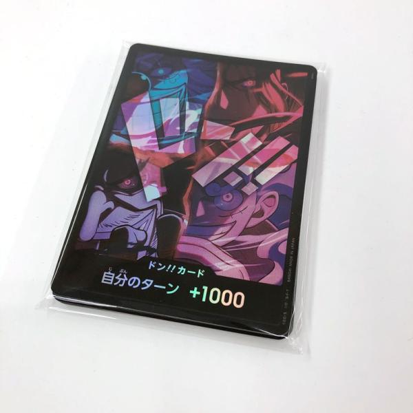 《未開封》ワンピースカード 日本語版 English 2nd anniversary set ドンカード 10枚 新四皇/店頭/他モール併売《カード・山城店》R2063