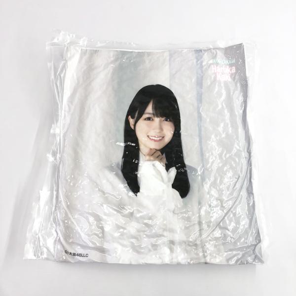 《未開封》乃木坂46 メンバーデザイン個別クッション 賀喜遥香 2023年福袋/ 店頭/他モール併売《CD部門・山城店》R1653