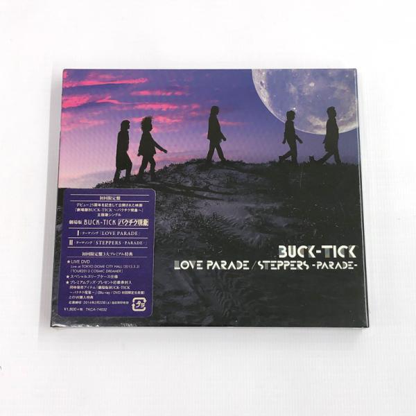 kaihou_ycd-cds-250410405006