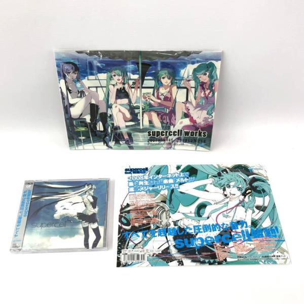 《未開封》レア supercell feat.初音ミク / supercell[初回生産限定盤/店頭/他モール併売《CD部門・山城店》A4087
