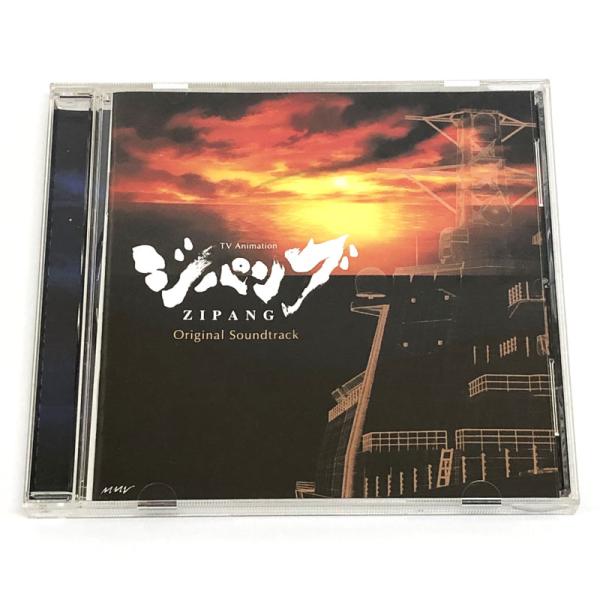 《帯付》ジパング オリジナルサウンドトラック アニメ系 CD/店頭/他モール併売《CD部門・山城店》O9641
