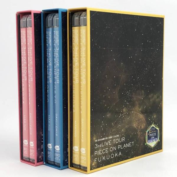 THE IDOLM＠STER SHINY COLORS 3rdLIVE TOUR PIECE ON PLANET FUKUOKA NAGOYA TOKYO 邦楽 Blu-ray/併売《CD部門・山城店》A4110