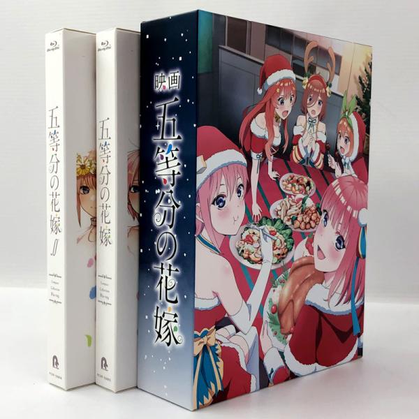 五等分の花嫁 映画(Amazon収納BOX付特装版）TV版?期?期（conpactcollection)セット/Blu-ray/店頭/他モール併売《DVD部門・山城店》O8060