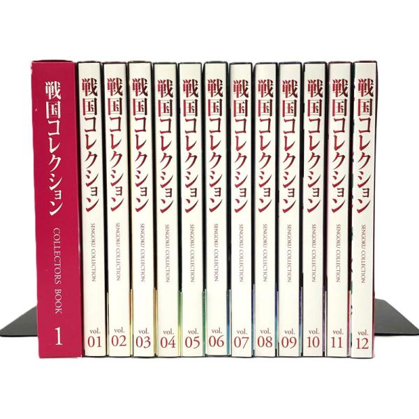 戦国コレクション 全12巻　セット　DVD　Blu-ray/ 店頭/他モール併売《DVD部門・山城店》O9015
