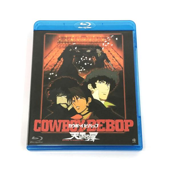 COWBOY BEBOP 天国の扉 アニメ Blu-ray/ 店頭/他モール併売《DVD部門・山城店》O9021