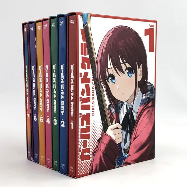 ガールズバンドクライ 豪華限定版 全7巻セット アニメ DVD/店頭/他モール併売《DVD部門・山城店》O9643