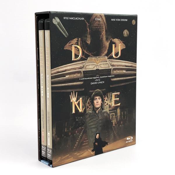 DUNEデューン / 砂の惑星 日本公開30周年記念特別版 Blu-ray BOX/ 店頭/他モール併売《DVD部門・山城店》R1554
