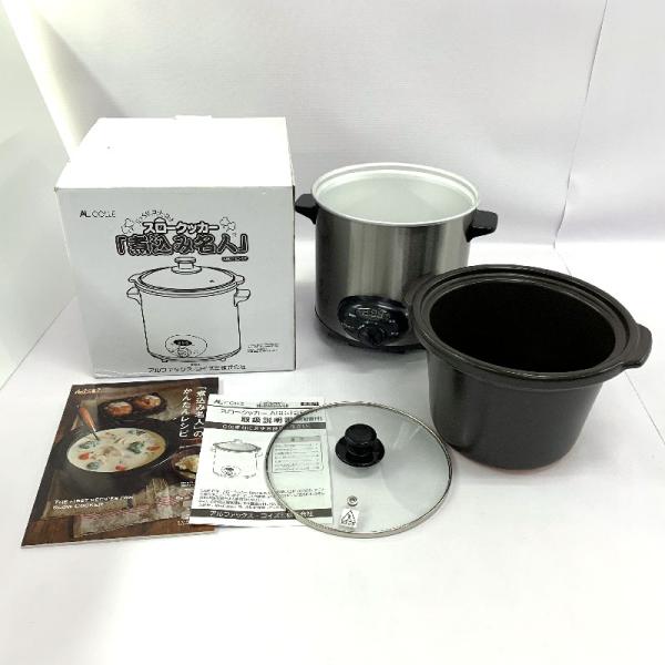 アルファックス・コイズミ ASC-T25/ST 【スロークッカー 煮込み名人