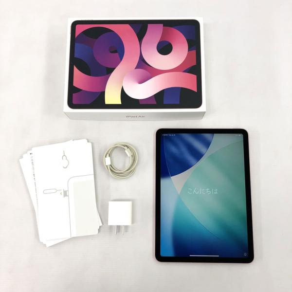 Apple MYGY2J/A au iPad Air 10.9インチ 第4世代 64GB ローズゴールド【利用制限：○】店頭/他モール併売《家電・山城店》O9771