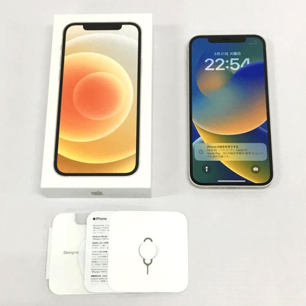 SIMフリー iPhone 8 Plus 128GB MX2A2J/A スペースグレイ【利用制限
