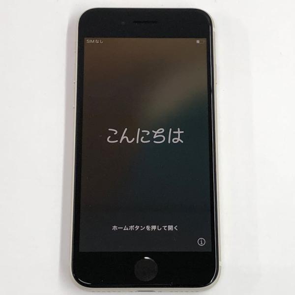 Softbank MMYD3J/A Apple iPhoneSE 第3世代 64GB スターライト【利用制限：○】店頭/他モール併売《家電・山城店》A3891