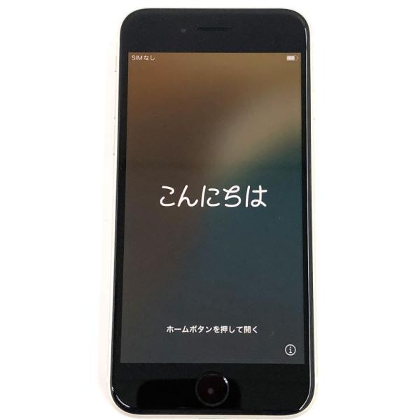 Softbank MMYD3J/A Apple iPhoneSE 第3世代 64GB スターライト【利用制限：○】店頭/他モール併売《家電・山城店》A3892