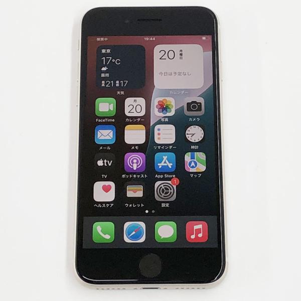 Softbank iPhoneSE 第3世代 64GB スターライト MMYD3J/A【IMEI：350737730173468】【利用制限：○】併売《家電・山城店》O7969