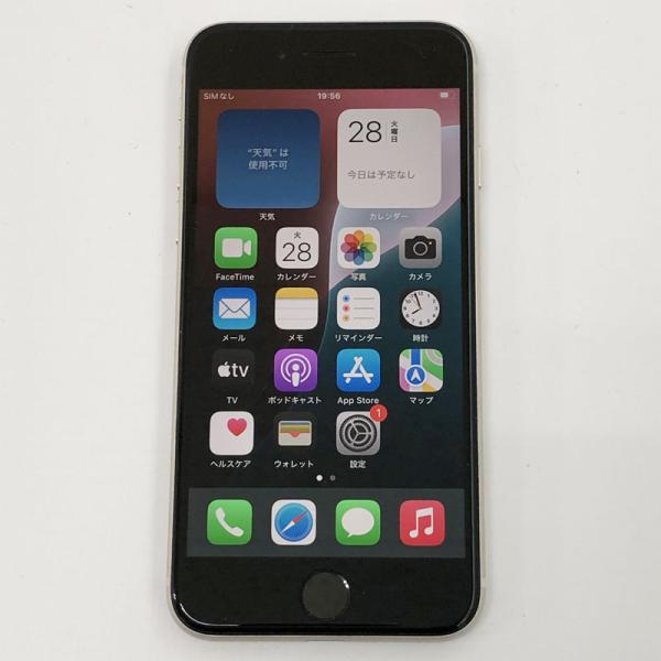 Softbank iPhoneSE 第3世代 64GB スターライト MMYD3J/A【IMEI：351153481140327】【利用制限：○】併売《家電・山城店》O8065