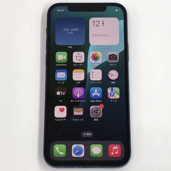 au iPhone12 64GB ブルー MGHR3J/A Apple 【IMEI：353051111693319】【利用制限：○】店頭/他モール併売《家電・山城店》A3959