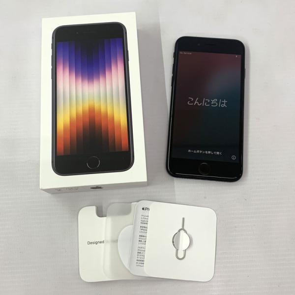 《ジャンク扱い》Y!mobile MMYF3J/A Apple iPhone SE 第三世代 128GB ミッドナイト【利用制限：○】併売《家電・山城店》O8955