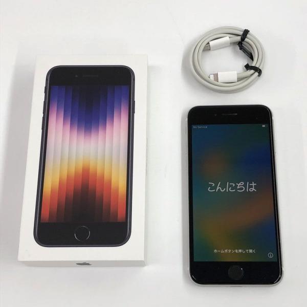 Softbank Apple MHGQ3J/A iPhone SE 第2世代 64GB【製造番号(IMEI)：352235584561944】【利用制限：○】店頭/併売《家電・山城店》Y428