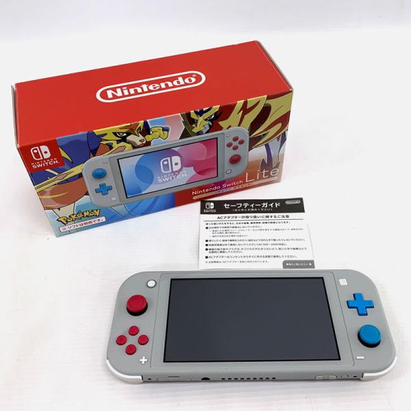 Nintendo Switch Lite ザシアン・ザマゼンタ【買取価格】 - その他 Nintendo Switch Lite ザシアン・ザマゼンタ【買取価格】 - その他