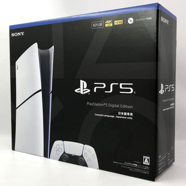 ✨確認専用✨プレイステーション5✨ 未使用》プレイステーション5 デジタルエディション 日本語専用 CFI