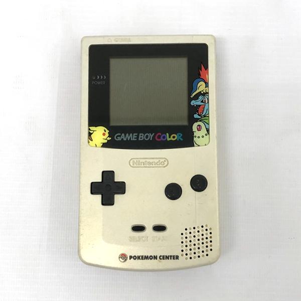 kaihou_yga-gar-250523405009