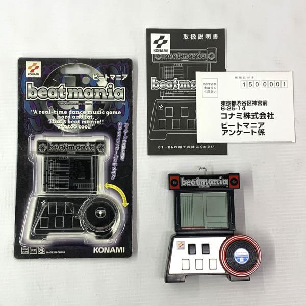 《ジャンク》ビートマニアポケット/beatmania pocket/店頭/他モール併売《ゲーム・山城店》Y220