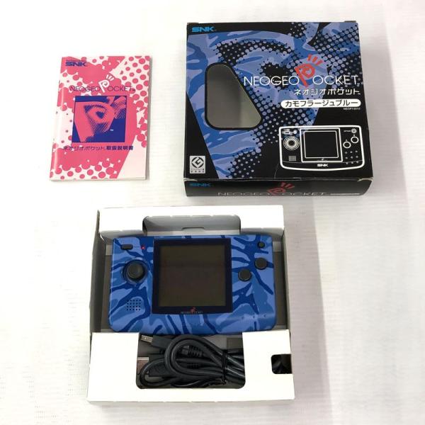 《ジャンク》ネオジオポケット カモフラージュブルー+通信ケーブル NEOGEO POCKET/SNK/店頭/他モール併売《ゲーム・山城店》R2110
