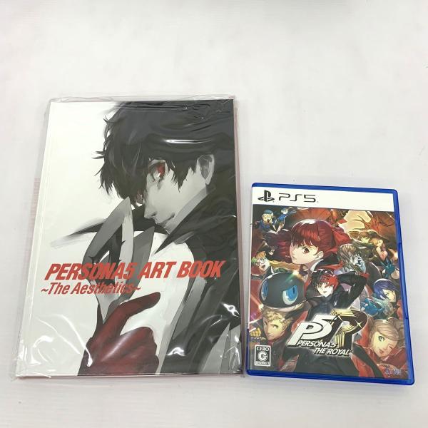ペルソナ5 ザ・ロイヤル＋アートブック(未開封） PS5/プレイステーション5/PERSONA/店頭/他モール併売《ゲーム・山城店》A3586