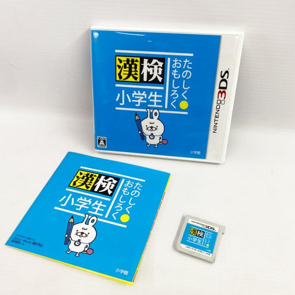 たのしく・おもしろく 漢検小学生 Nintendo/ニンテンドー3DS/店頭/他