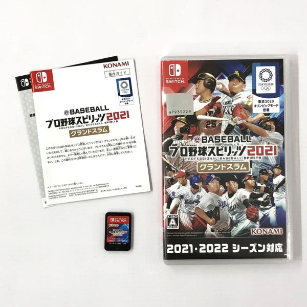 eBASEBALL プロ野球スピリッツ 2021 グランドスラム Nintendo Switch/プロスピ/店頭/他モール併売《ゲーム・山城店》R1567