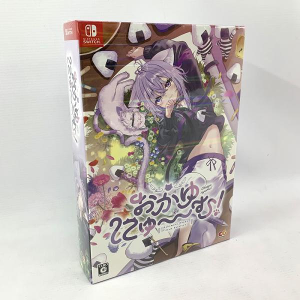 《未開封》おかゆにゅ〜〜む! 完全生産限定版 SWITCH/猫又おかゆ/ホロライブ/店頭/他モール併売《ゲーム・山城店》Y329