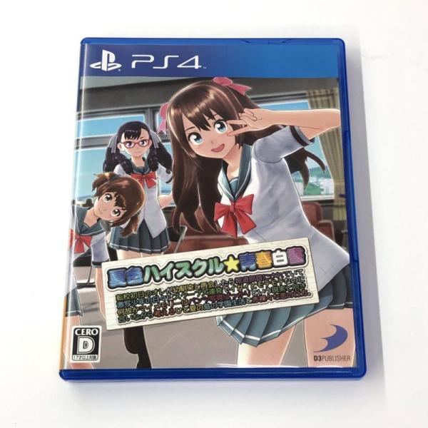 夏色ハイスクル 青春白書 PS4/プレイステーション4/店頭/他モール併売《ゲーム・山城店》R2111