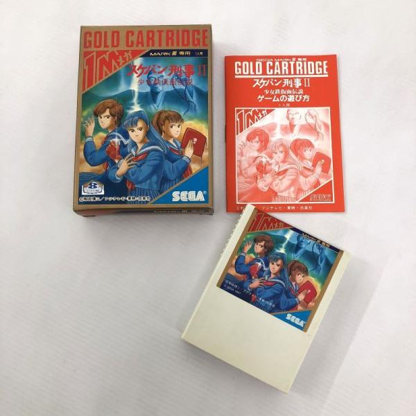 《ジャンク》《レトロ》PSソフトジャンクまとめ35本セット/プレイステーション/店頭/他モール併売《ゲーム・山城店》B126
