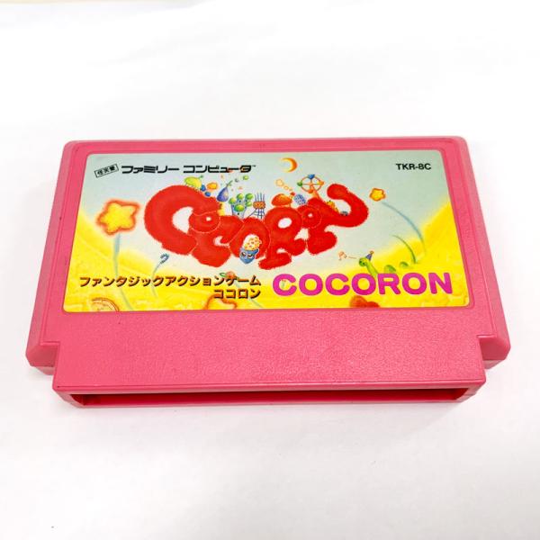 ジャンク扱い》《レトロ》ココロン COCORON ソフトのみ 動作確認済み
