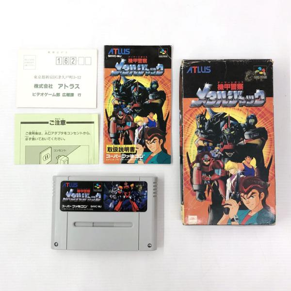 《ジャンク扱い》《レトロ》機甲警察メタルジャック/SFC/スーパーファミコン/店頭/他モール併売《ゲーム・山城店》R464