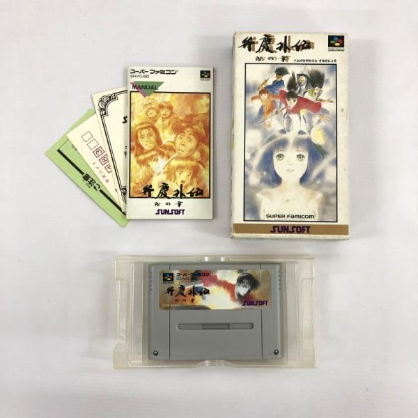 《ジャンク扱い》《レトロ》弁慶外伝 沙の章/SFC/スーパーファミコン 店頭/他モール併売《ゲーム・山城店》U519