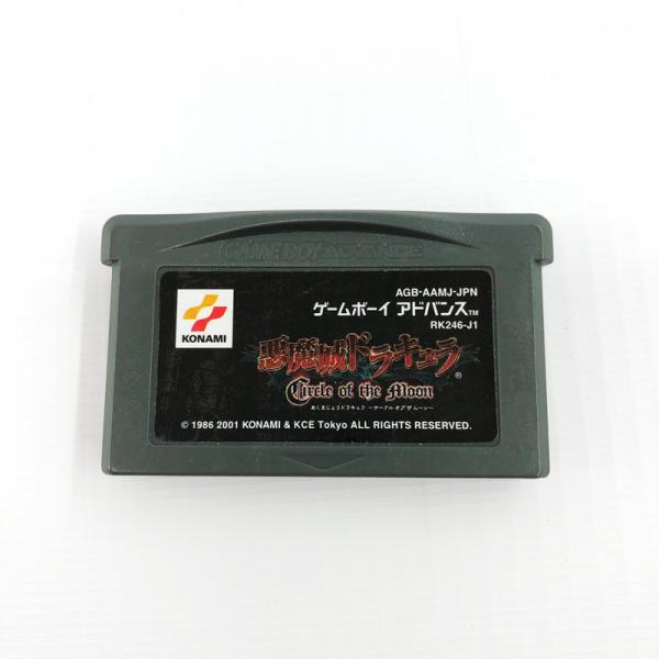 《ジャンク扱い》《レトロ》悪魔城ドラキュラ サークル オブ ザ ムーン ロムのみ 動作確認済/GBA/店頭/他併売《ゲーム・山城店》R1125